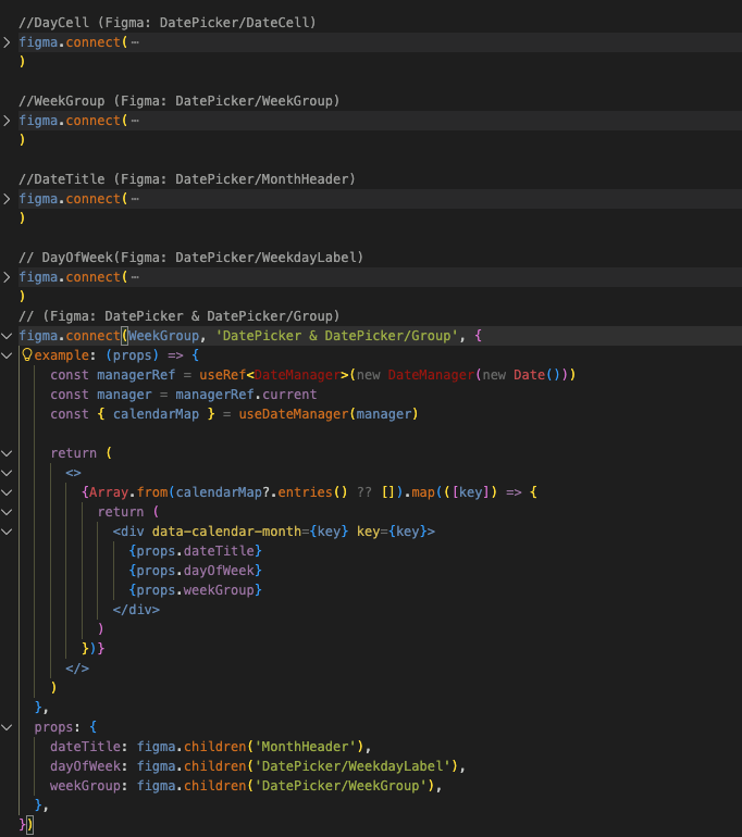 Slot 구조에 매핑된 코드 예시