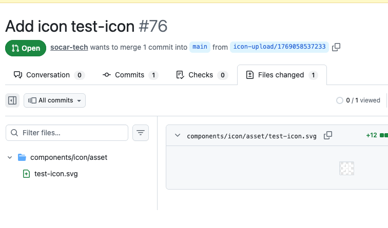 생성된 아이콘 PR 예시